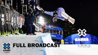 Snowboard SuperPipe Session: FULL BROADCAST | X Games Aspen 2020