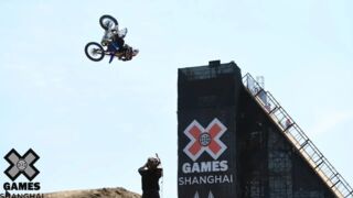 FULL BROADCAST: Moto X Best Whip  | X Games Shanghai 2019
