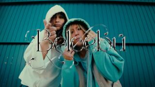 ELANE & LIA KALI - Belcebú (Prod. DAAX & Fran Massarelli)