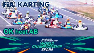 KARTING WORLD CHAMPIONSHIP 2021 (Campillos, SPAIN) OK HEAT AB