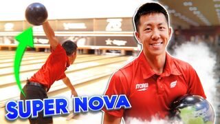 The NEWEST Big Bowling Ball From Storm! | Super Nova Bowling Ball Review