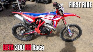 First Ride - Beta 300 RR Race Edition