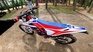 First Ride on 2022 Beta XTrainer 300