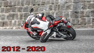 MAXPASS 2012 TO 2020