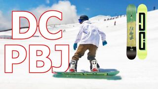 DC PBJ Snowboard Review