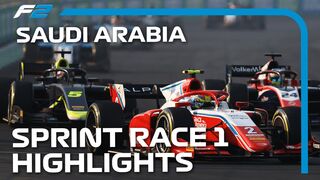 F2 Sprint Race 1 Highlights | 2021 Saudi Arabian Grand Prix