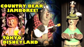 Country Bear Jamboree Vacation Hoedown Full Show 4K Tokyo Disneyland Japan! カントリーベア・ジャンボリー
