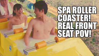 Japanese Spa Roller Coaster REAL Front Seat POV Spamusement Park Wonder Rakutenchi Japan